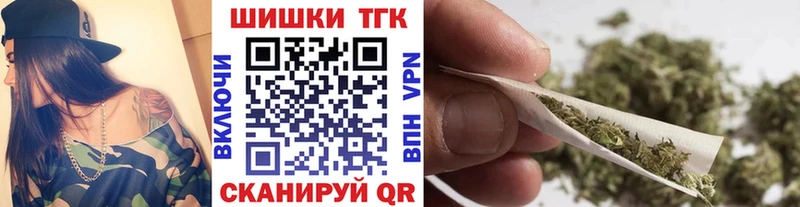 Купить закладку Cocaine  Конопля  Меф мяу мяу  АМФЕТАМИН  ГАШ  Мглин