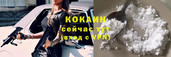 a pvp Беломорск