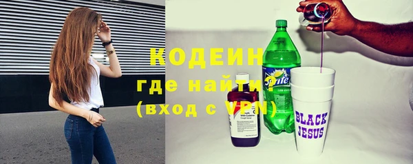 кокаин Баксан