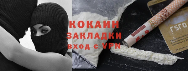 a pvp Беломорск