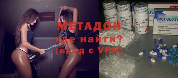 меф VHQ Белоозёрский