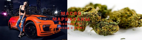 не бодяженный Белокуриха