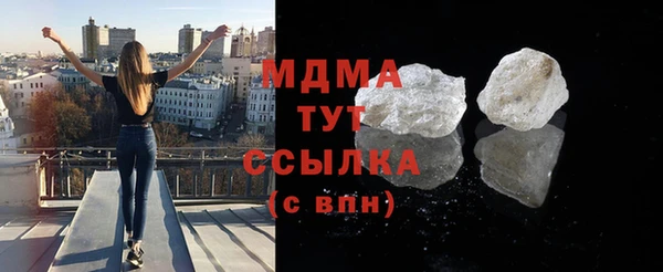a pvp Беломорск