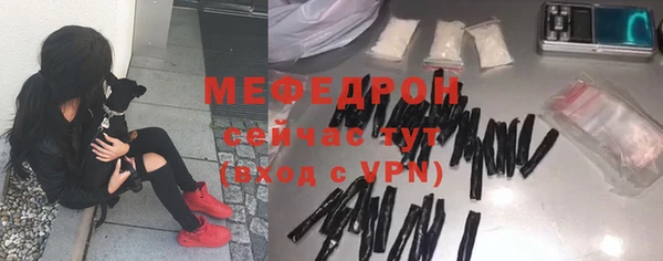 a pvp Беломорск