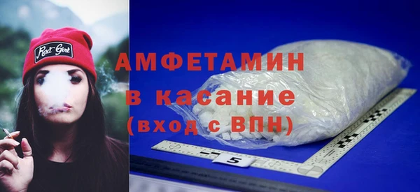 не бодяженный Белокуриха