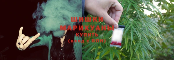 героин Балахна