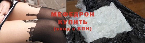 кокаин Баксан