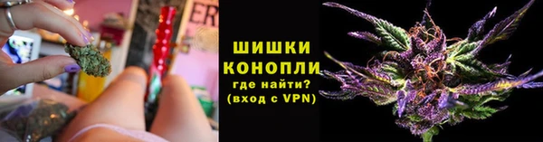 меф VHQ Белоозёрский