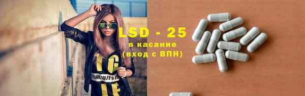 кокаин Баксан
