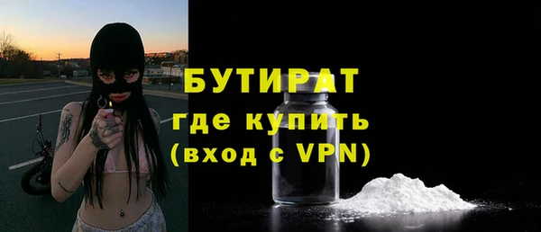 a pvp Беломорск