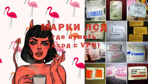 не бодяженный Белокуриха