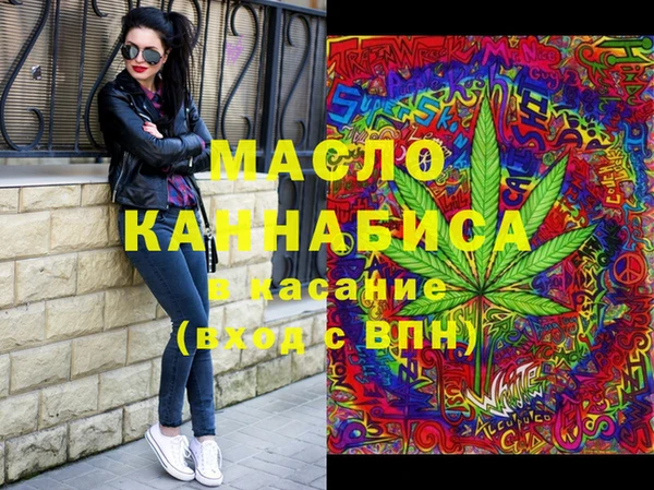 mix Балабаново