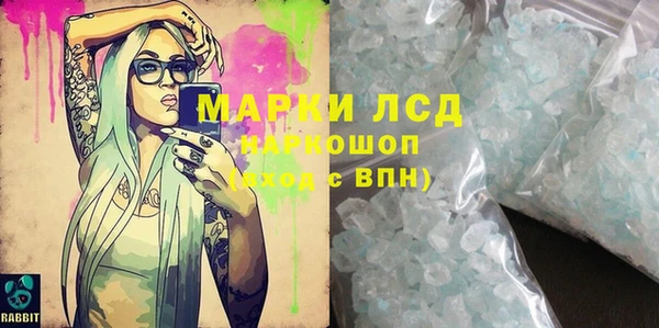 mix Балабаново