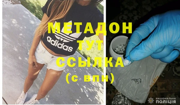 mix Балабаново