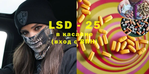 a pvp Беломорск