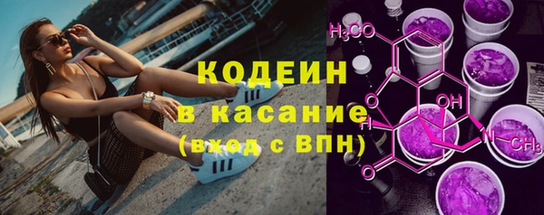 a pvp Беломорск