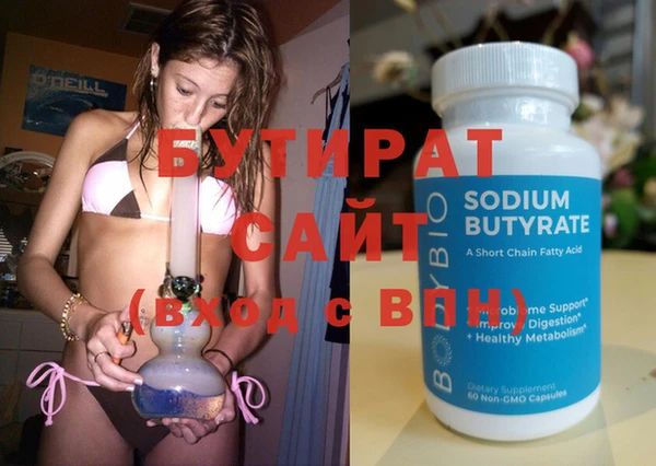 mix Балабаново