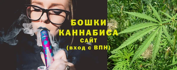 героин Балахна