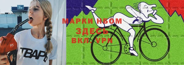 меф VHQ Белоозёрский