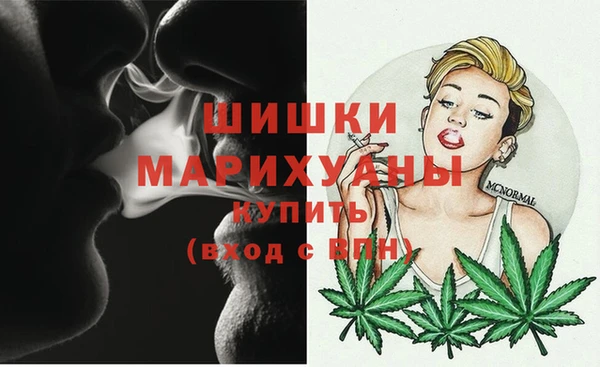 a pvp Беломорск