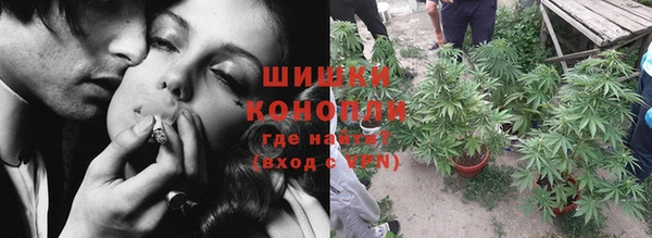 кокаин Баксан