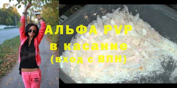 mix Балабаново