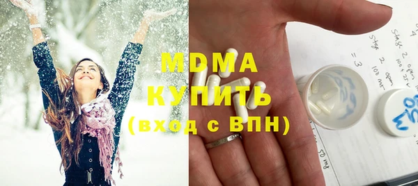 mix Балабаново