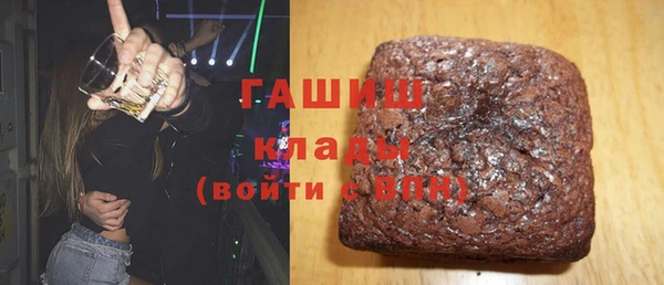 mix Балабаново