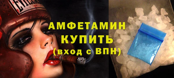 кокаин Баксан