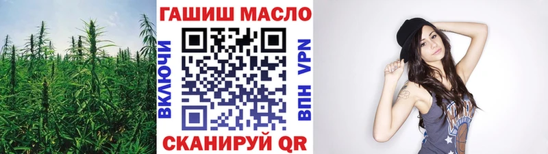 Купить Мглин ТГК вейп