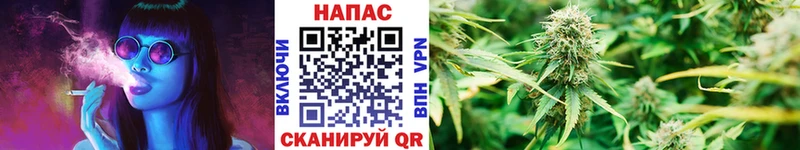 Марихуана Ganja  Купить  Мглин 